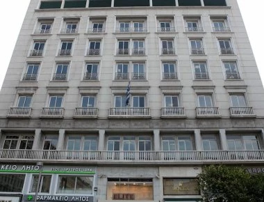 ΕΕΣΥΠ: Δεν μεταβιβάζονται αρχαιολογικά μνημεία στο υπερταμείο